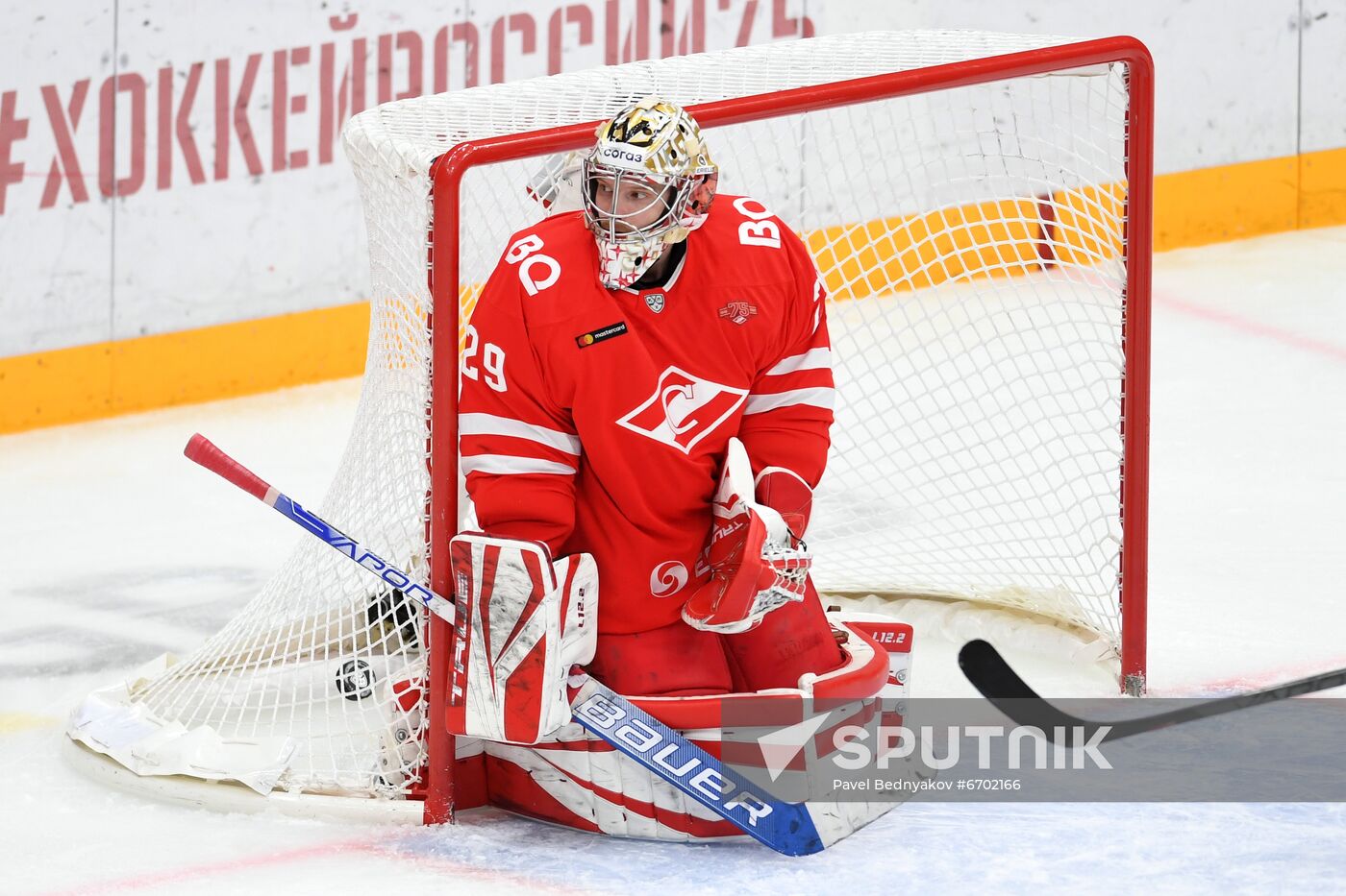 Russia Ice Hockey Kontinental League Spartak - Jokerit