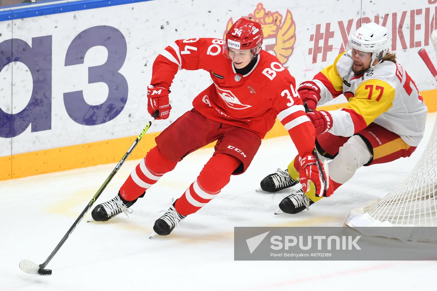 Russia Ice Hockey Kontinental League Spartak - Jokerit