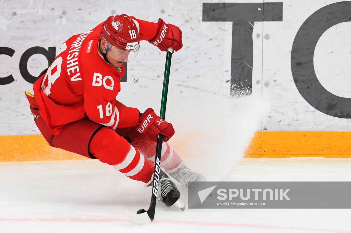 Russia Ice Hockey Kontinental League Spartak - Jokerit