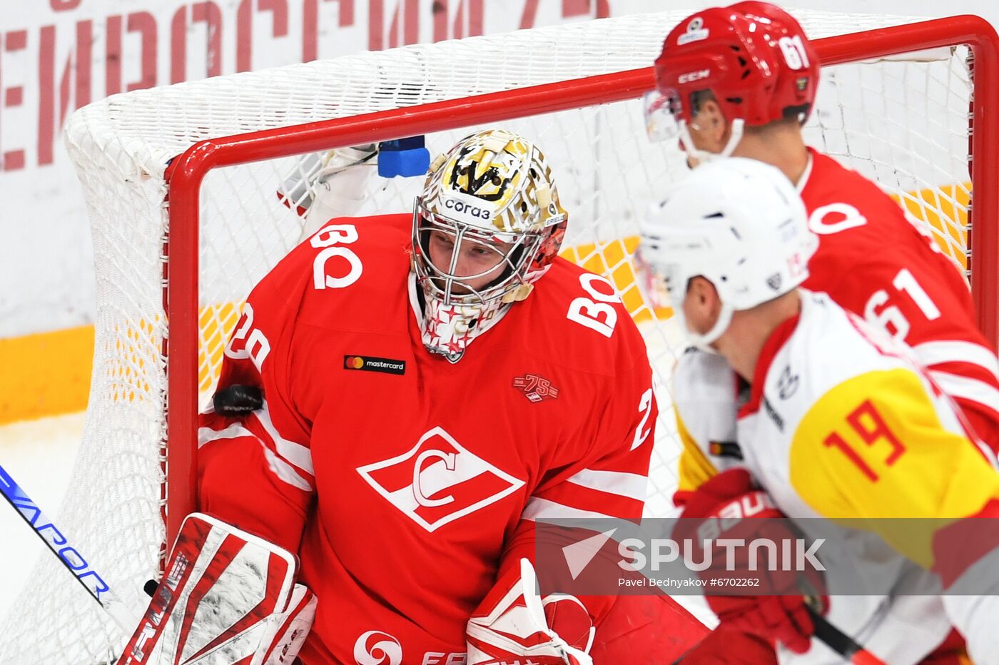 Russia Ice Hockey Kontinental League Spartak - Jokerit