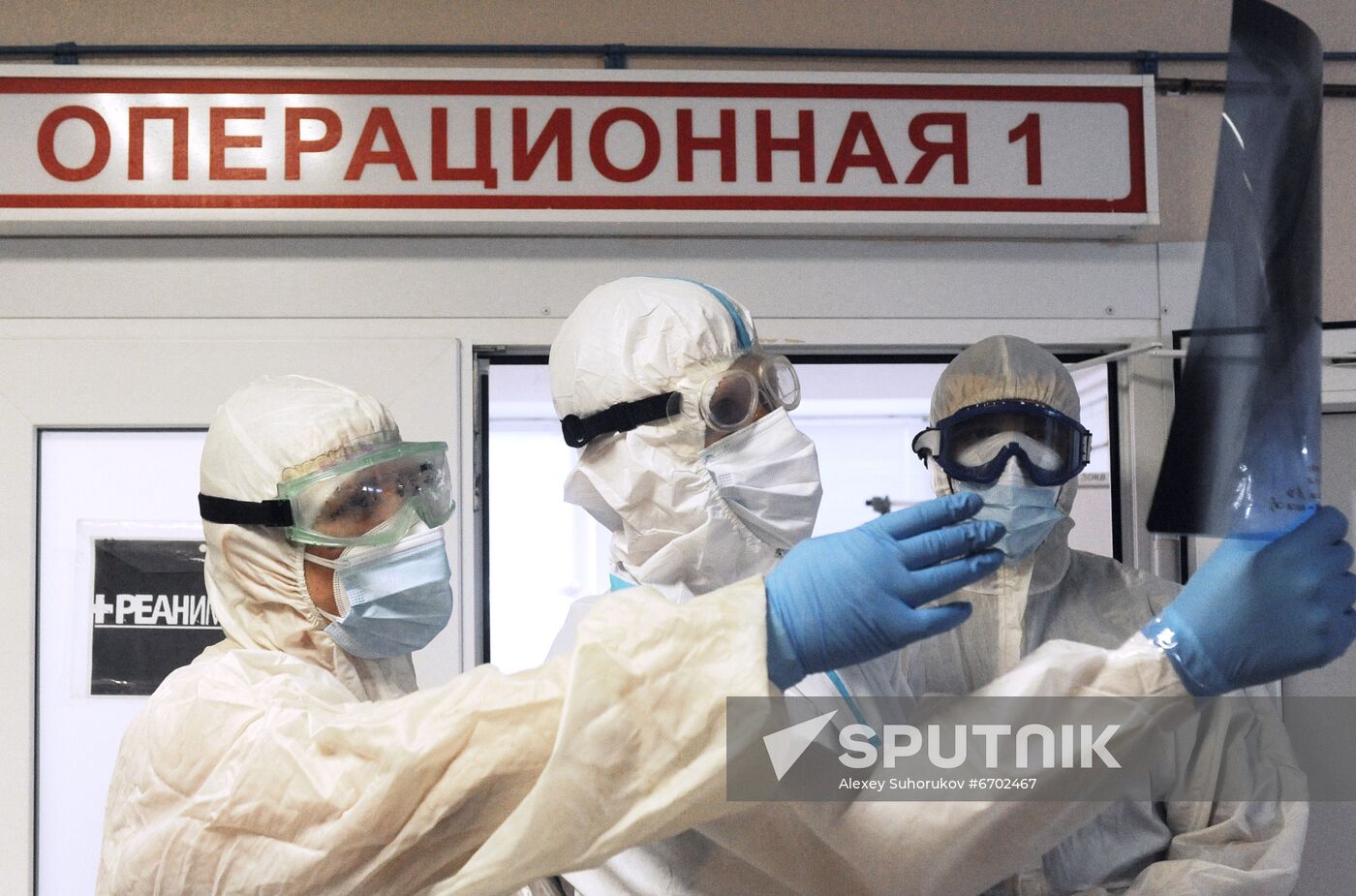 Russia Coronavirus Treatment