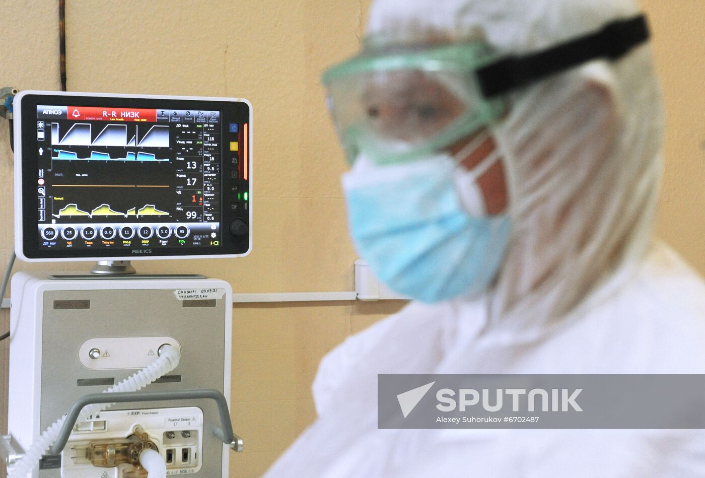 Russia Coronavirus Treatment