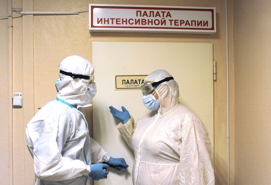 Russia Coronavirus Treatment