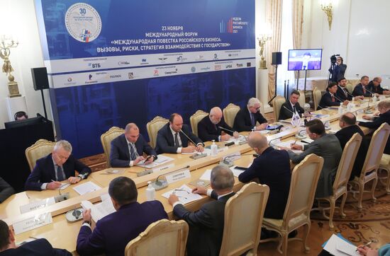 Russia Business Forum