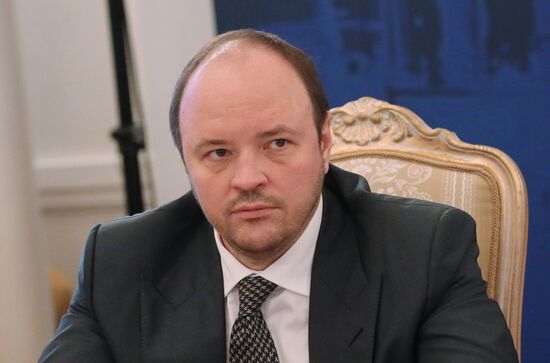 Russia Business Forum