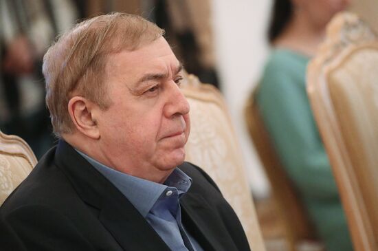 Russia Business Forum