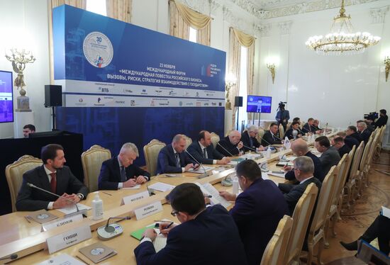 Russia Business Forum