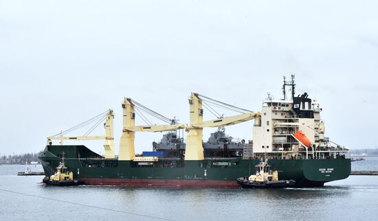 Ukraine US Navy Ships