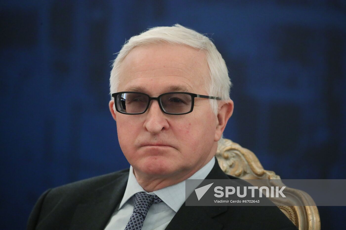 Russia Business Forum
