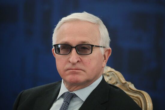 Russia Business Forum