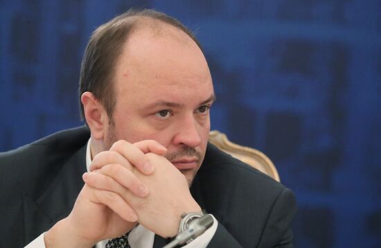 Russia Business Forum