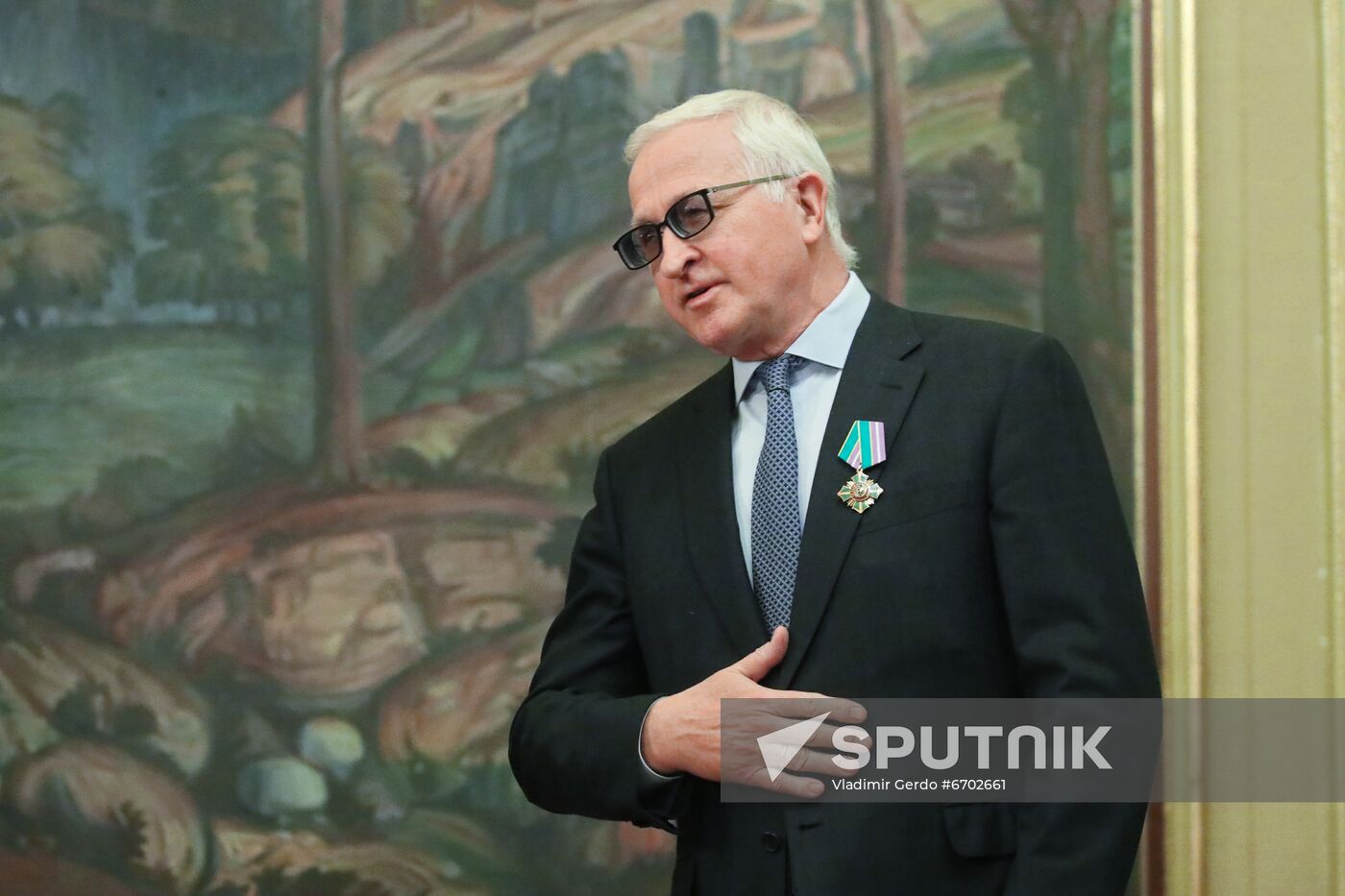 Russia Business Forum