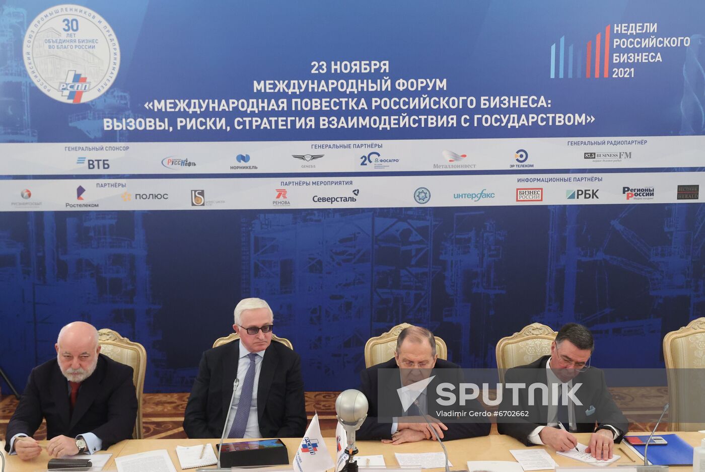 Russia Business Forum