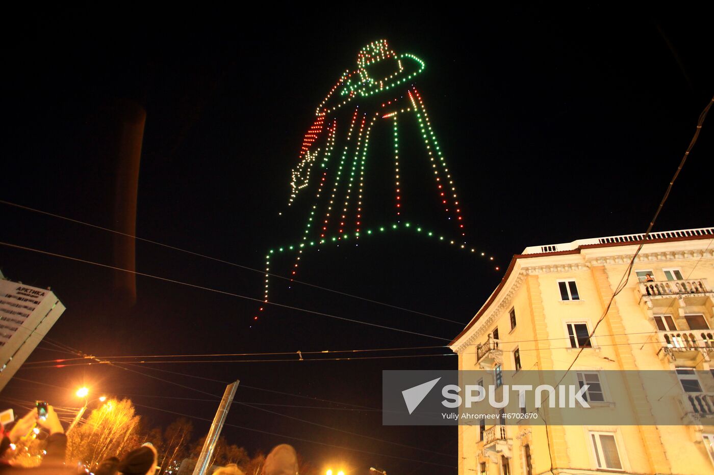 Drone show at Murmansk 105th anniversary celebrations