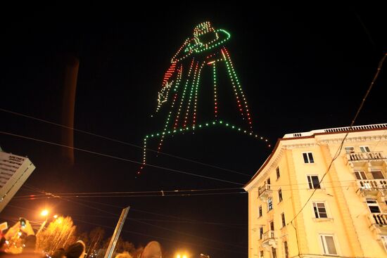 Drone show at Murmansk 105th anniversary celebrations