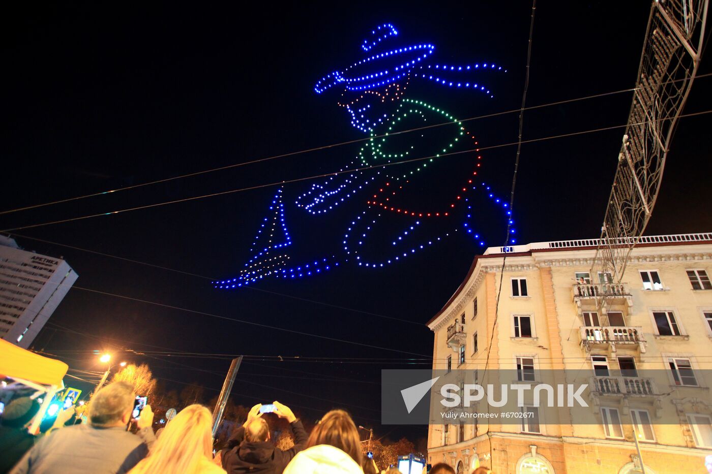 Drone show at Murmansk 105th anniversary celebrations