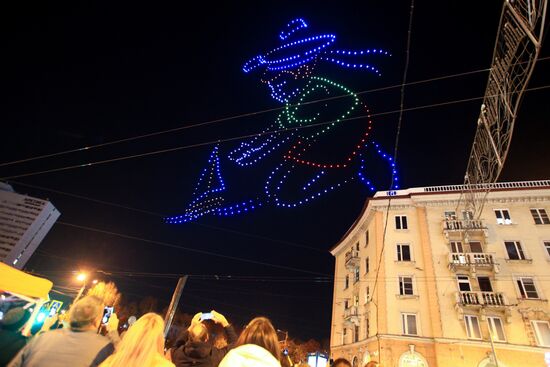 Drone show at Murmansk 105th anniversary celebrations