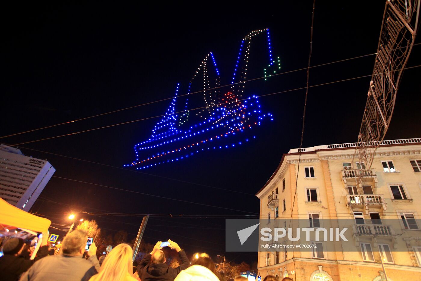 Drone show at Murmansk 105th anniversary celebrations