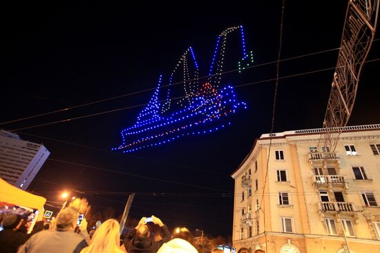 Drone show at Murmansk 105th anniversary celebrations