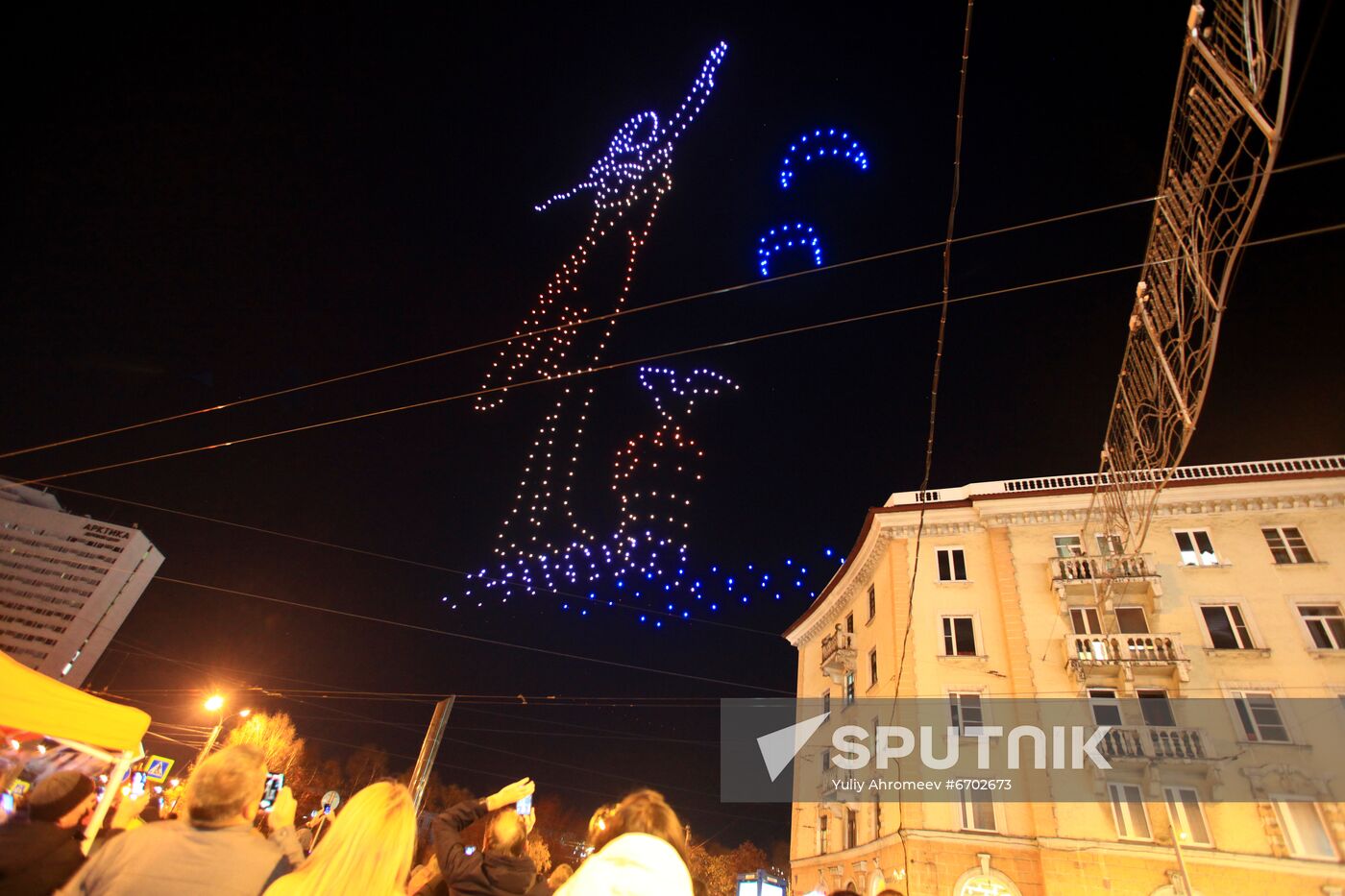 Drone show at Murmansk 105th anniversary celebrations