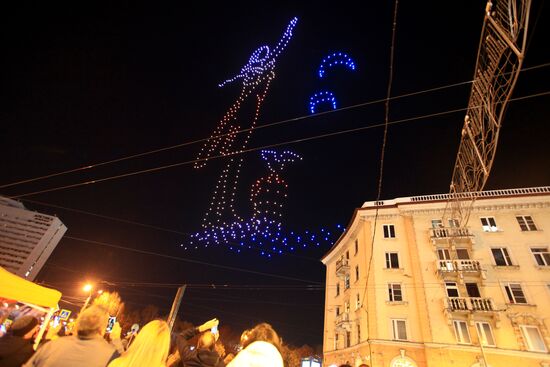 Drone show at Murmansk 105th anniversary celebrations