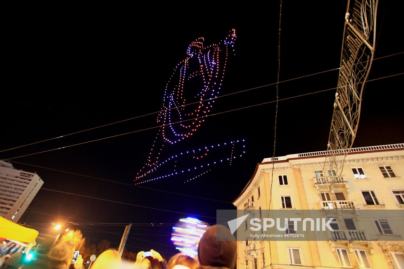Drone show at Murmansk 105th anniversary celebrations