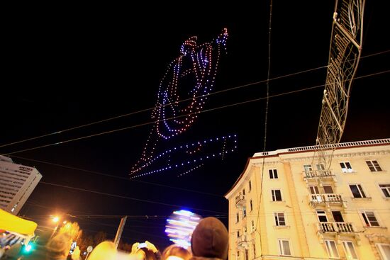 Drone show at Murmansk 105th anniversary celebrations