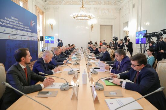 Russia Business Forum