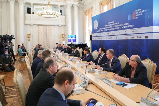 Russia Business Forum