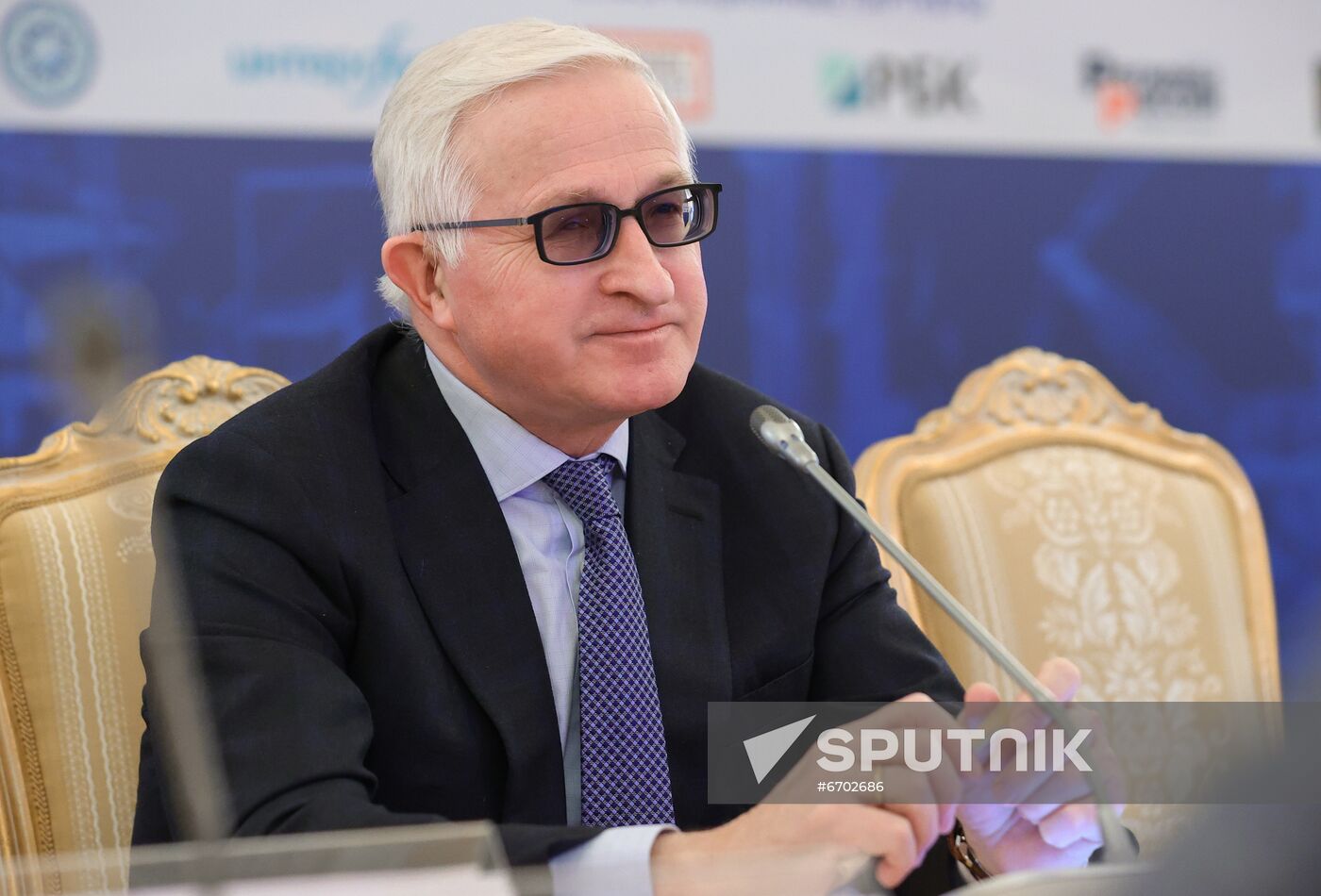 Russia Business Forum