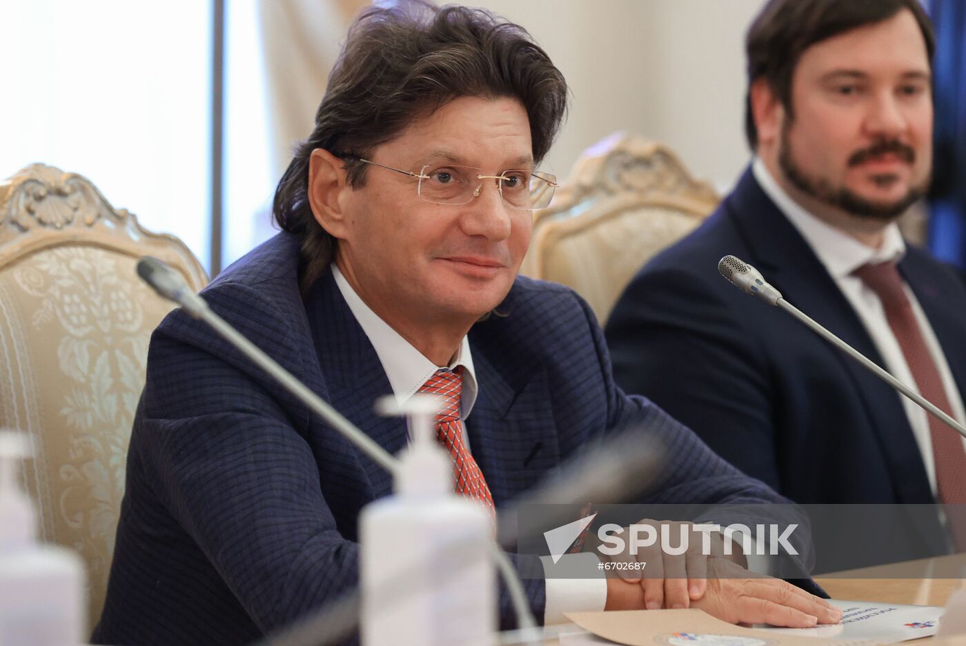 Russia Business Forum