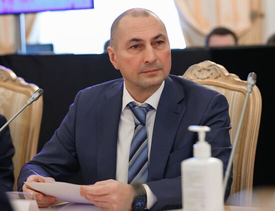 Russia Business Forum