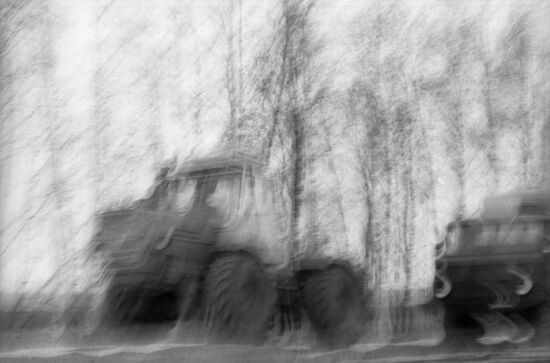 Tractor Research Institute