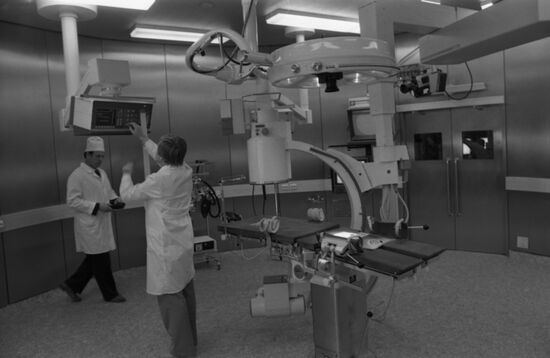 National Cardiology Center of USSR Academy of Medical Sciences