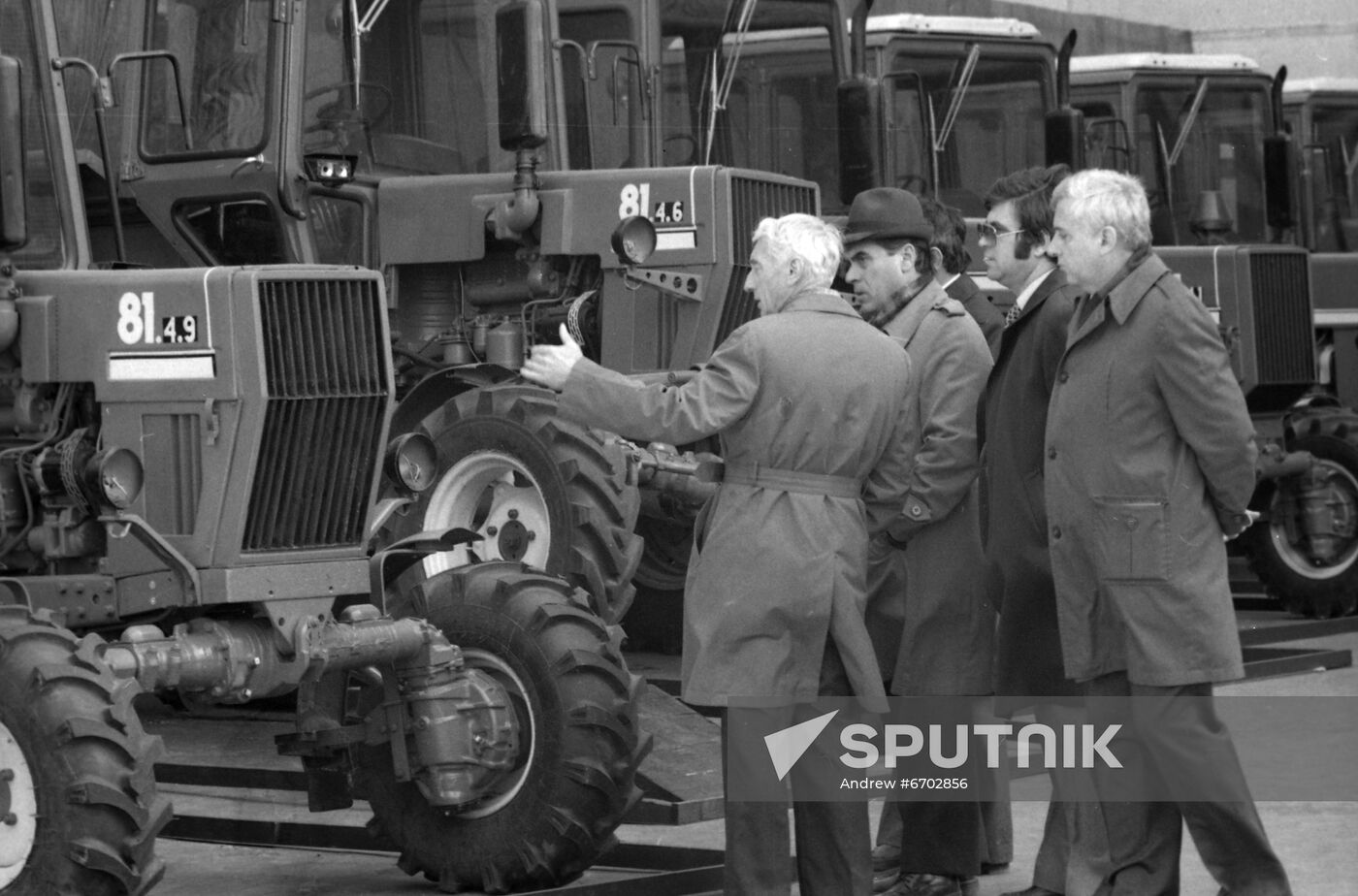 Tractor Scientific Research Institute