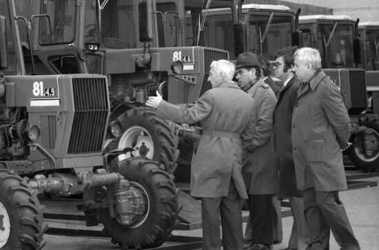 Tractor Scientific Research Institute
