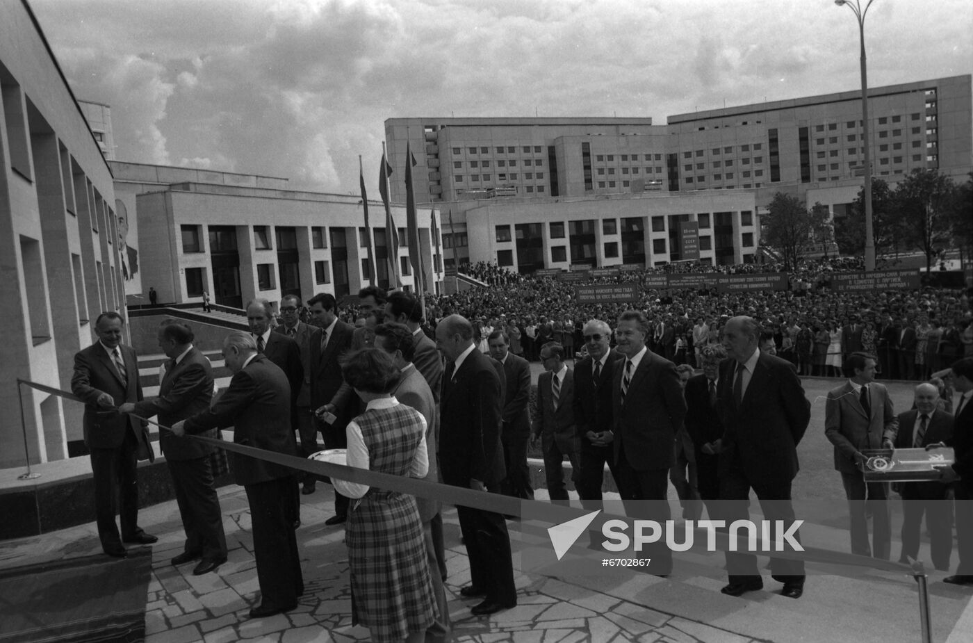 All-Union Cardiology Research Center of Soviet Academy of Medical Sciences