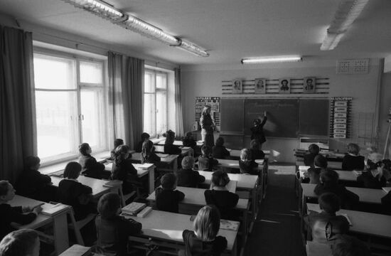 Teacher Yelena Pishchuk of Novy Urengoi
