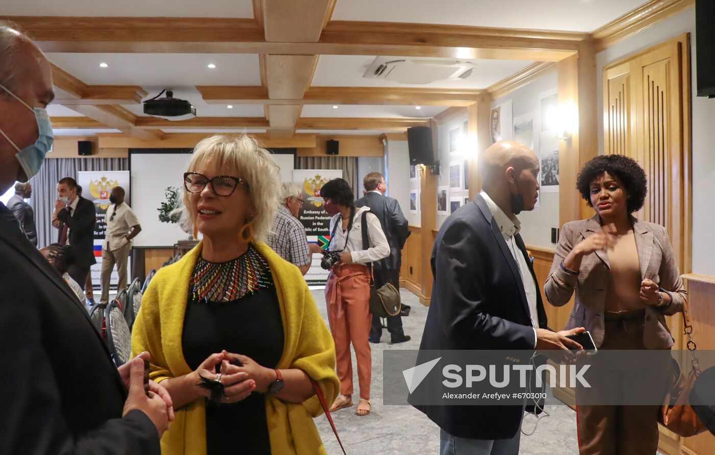 South Africa Stenin Photo Contest