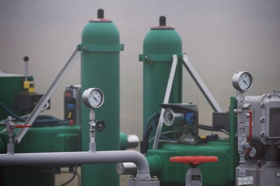 EU Russia Gas Supply