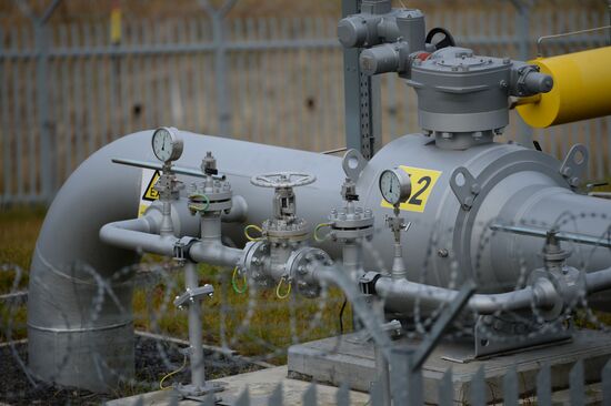 EU Russia Gas Supply