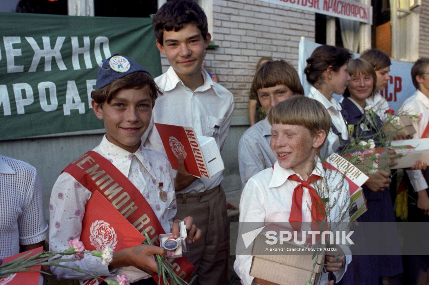All-Russian Convention of School Forestries