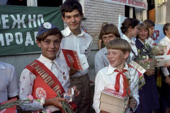 All-Russian Convention of School Forestries