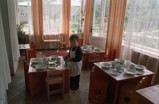 Tskhneti Children's Home