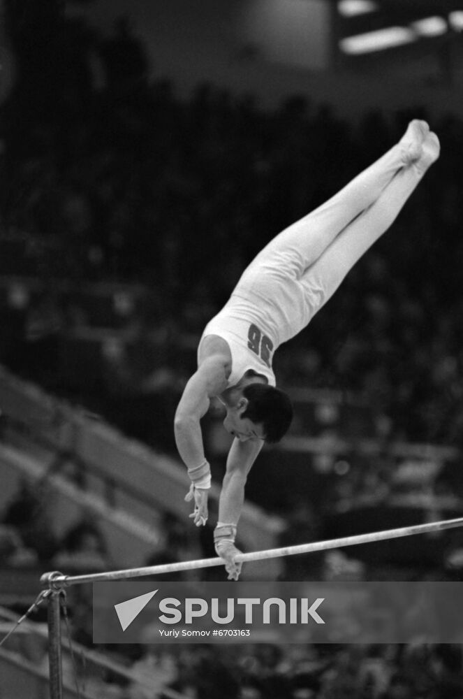 21st Artistic Gymnastics Championships in Moscow