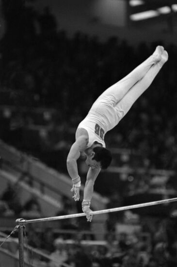 21st Artistic Gymnastics Championships in Moscow