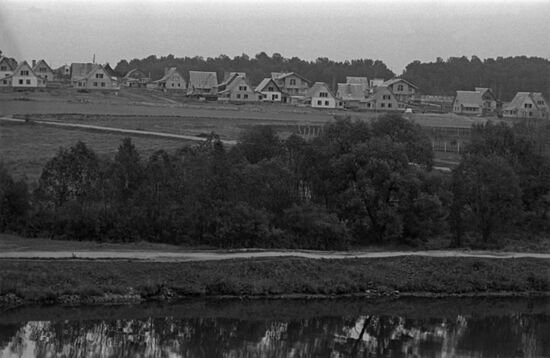 Noviye Podosinki town