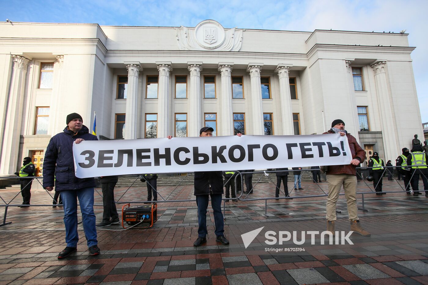 Ukraine Coronavirus Restrictions Protest