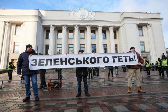 Ukraine Coronavirus Restrictions Protest