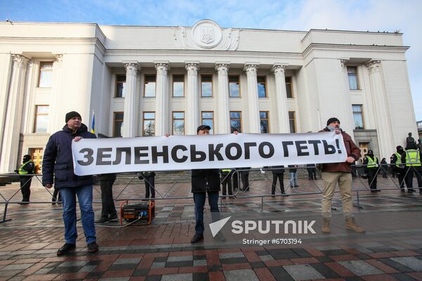 Ukraine Coronavirus Restrictions Protest